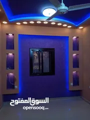  8 دهان و اصباغ  (وتشطيبات)