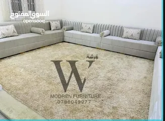  19 تخفيضات الجمعة البيضاء بدأت !  طقوم كورنر موديلات جديدة  modren furniture 2025 احدث الموديلات