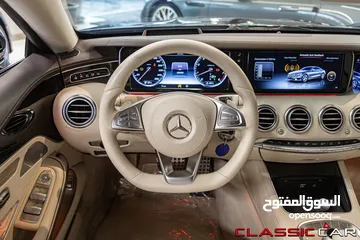  3 Mercedes S400 Coupe 2016