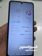  3 Mi poco x3 pro