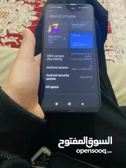  8 هاتف بوكو x3 pro  جهاز الله يبارك الوصف