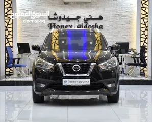  3 Nissan Kicks ( 2020 Model ) in Black Color GCC Specs