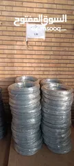  4 Steel and galvanized wires