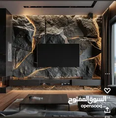  13 ديكورات وجبصين