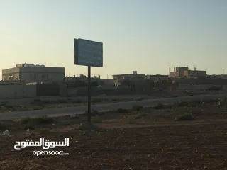  2 قطعة أرض مميزة للبيع في زويزا مع المالك مباشرة -مساحة 508 م- البنية التحتية متوفرة– اراضي جنوب عمّان