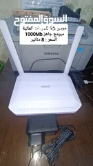  17 راوتر 4G موسع wiFi6 ماي فاي