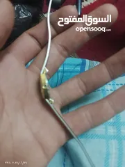  7 شروة للبيع