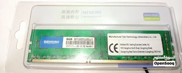  1 memory laptop/desktop 8gb (عرض خاص لحق)      ddr3 1600hhz 12800 1.5 .........................