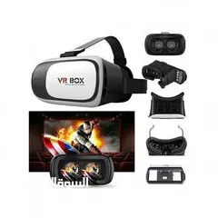  2 نضارة الواقع الواقع الافتراضي VR BOX