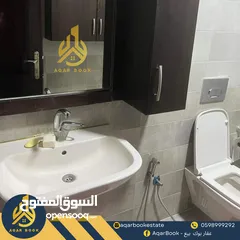  2 شقة للبيع رام الله التحتا بسعر لقطة
