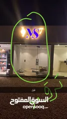  13 فني كهربائي