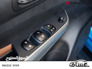  12 Dongfeng Rich 6 pick up Diesel 2023