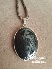  1 تعليقه اهمانيت ختم سيدنا سليمان عليه السلام