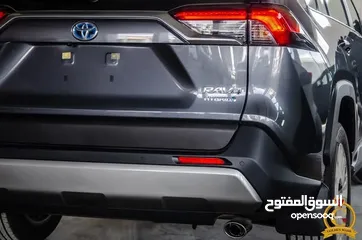  6 Toyota Rav4 2024 Limited  عداد صفر  Zero Mileage   اللون : فيراني من الداخل بيج