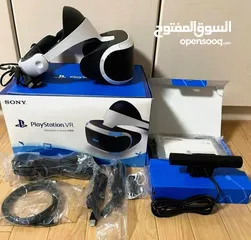  1 VR PlayStation 5