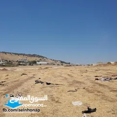  7 قطعة أرض مفروزة سكنية مميزة للبيع في منطقة أم الدنانير  من أراضي شمال عمان من المالك مباشرة