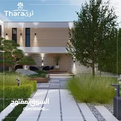  22 تصميم و تنسيق و صيانة الحدائق و شبكات الري