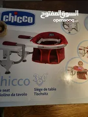  1 ماركة CHICCO