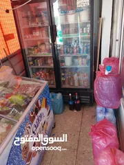  2 سوبر ماركت للبيع بسعر مغري
