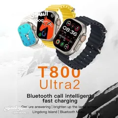  1 ساعه دكيه T800 اقرا الوصف