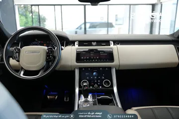  3 Range Rover sport 2020 autobiography