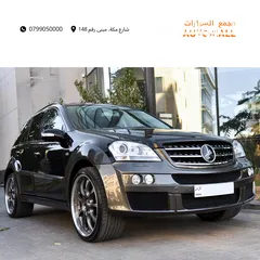  29 مرسيدس ام ال برابوس وارد الوكالة 2008 Mercedes Brabus ML Original Collector Item