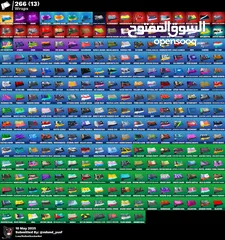  7 حساب فورت نايت نادر + رقصات كثيرة جداً