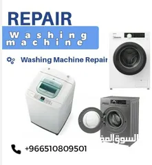  3 Riyadh Repair Air Conditioners and Automatic washing machines and freezers