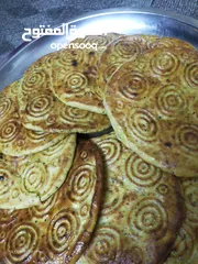  26 مطبخ ام هاشم للتواصي