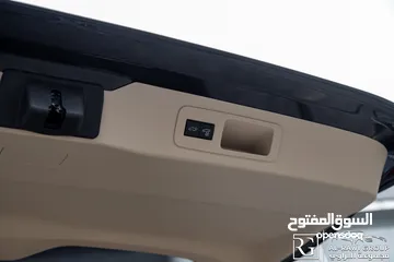  3 Toyota Land Cruiser 2024 Vx-r