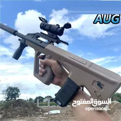  4 مسدس الماء الكهربائي السويسري لعبة واقعية كل طفل بحبها ومستنيها مم زماااان