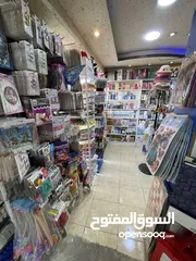  4 مكتبه ولعاب قامه شغاله ممتاز للبيع بداعي سفر