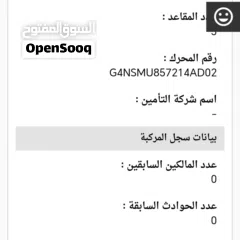  10 For Sale Hyundai Sonata Model 2021 2.5L 4-cylinder  Excellent condition insurance 6/2026 Self-drivin