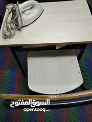  1 طاولة + كرسي + مكواه كهربائية