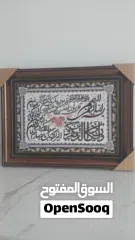  2 لوحة حياكة يدوية جديدة