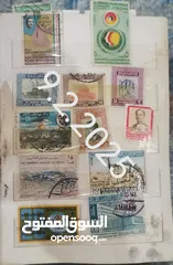  12 "مجموعة طوابع بريدية نادرة وفريدة من مختلف دول العالم! تشمل أوروبا وأمريكا وآسيا وأفريقيا"