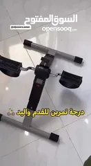 2 جهاز إزالة الوشم يزيل الزوائد اللحمية والوشم والمسامير اللحمية الجهاز المنزلي الاحدث لازالة الوشم
