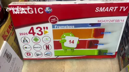  4 شاشة 43 ماجيك سمارت