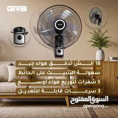  2 مروحة تعليق   ماركة GRB الملوكية  كفالة سنتين من تاريخ الشراء صيانه مجانيه