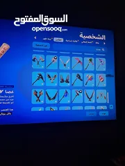  14 حساب فورت نايت