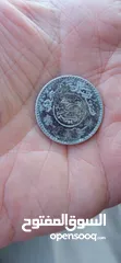  1 عملة سعودية فضة