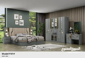  24 غرف نوم متوفرة بتصاميم أنيقة وجودة فائقة Pre-Designed Bedroom Set Elegant Style and superior Quality