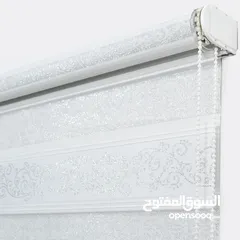  9 مجموعة أغراض للبيت