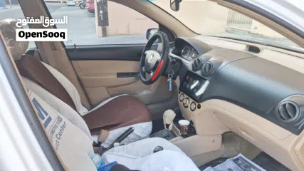  9 بيعه سريعه شفر إفيو 2016