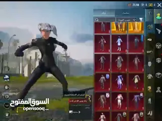  2 حساب ببجي للبيع