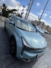  3 NETA U ELECTRIC/2022/لون مميز