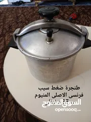  23 مجموعة اغراض بيت للبيع موجودة بالزرقاء جبل الأمير حسن