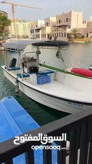  3 قارب للبيع