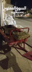  4 نكاشه ارض زراعيه