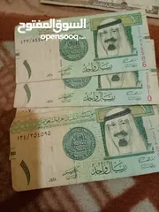  20 عملات قديمه كويتي سعودى تركى